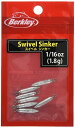 Berkley バークレー スイベルシンカー 1.8g バチコン ダウンショット用 BSS1.8G バークレイ スイベルシンカー