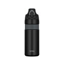 THERMOS 真空断熱スポーツボトルFJP-600 ブラック FJP-600-BKGY(3)