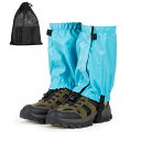 SEKIDAR 登山用ゲイター 防水 登山用ゲイター・スパッツ ショート ゲイター 軽量 通気 男女兼用 レッグカバー 軽量 防水 泥除け 砂よ