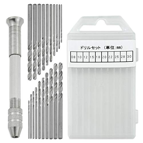 ピンバイス ハンドドリル クラフトツール 収納式 付け替え可能 ドリル 付き セット ピンバイス1本＋ド..