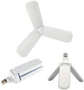E26 LED ペンダントライト 40W AC85V-265V ガレージライト 3灯式 シーリングライト 4000lm 5000K 昼白色 折り