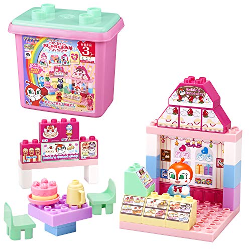 バンダイBANDAI BlockLabo ブロックラボ アンパンマン ドキンちゃんのおしゃれなおみせブロックバケツ 対象年齢 3 才以上