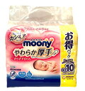 moonyムーニーおしりふきやわらか厚手 こすらずするりんっ 詰替 600枚60枚×10