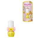 Pretty Holic プリティアップリップ キュアパパイア