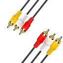 SZSL 3RCA ビデオケーブルAVケーブル赤 白 黄 3 RCA端子オス-3RCA端子オスAVインタフェースを備えたデバイスとテレビの相互接