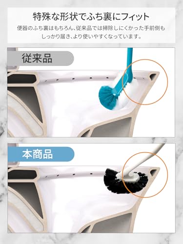 消臭力 Premium Aroma(プレミアムアロマ) トイレ用 グレイスボーテ 400ml 消臭・芳香剤 エステー