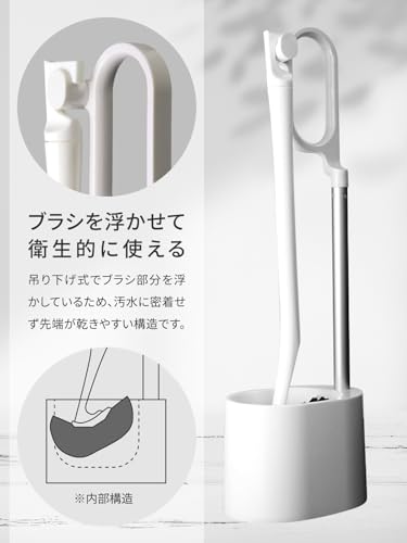 消臭力 Premium Aroma(プレミアムアロマ) トイレ用 グレイスボーテ 400ml 消臭・芳香剤 エステー