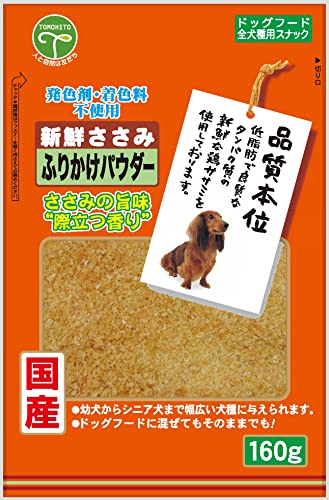 ͧ  դ꤫ѥ 160g