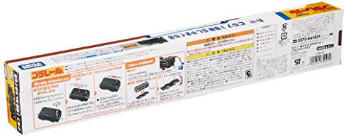 凛々堂　楽天市場店のプラレール S-53 C57 1号機SLやまぐち号｜アングル3