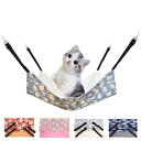 YFFSFDC 猫 ハンモックキャット 椅子 ケージ用 大きい 耐荷重10KG サイズ調整可能 56cm x 46cm ペットベッド 日向ぼっこ