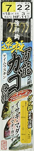 ޤGamakatsu ǽų 饹 HF113 7-ϥꥹ2. 45865-7-2-07