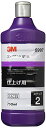 3Mスリーエム コンパウンド 仕上げ用 QT-2L 750ml 5997(2)