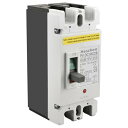 Heschen DC成型ケースサーキットブレーカー MCCB HSM1PV-250 極2本 DC550V 200A 太陽光発電遮断器 太陽光発電(4)