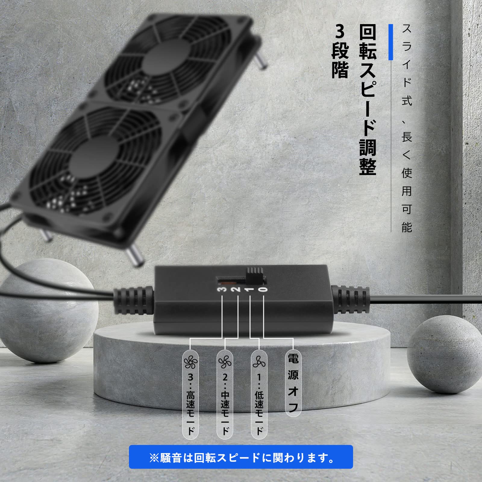 Mauknci ��ѥե��� �Ų� USB�ե��� 12cm 2��1�� ���ԡ���Ĵ�� 5V �ߥ˥ե��� ����PC �����ൡ �롼�����ʤ��� ��� ��