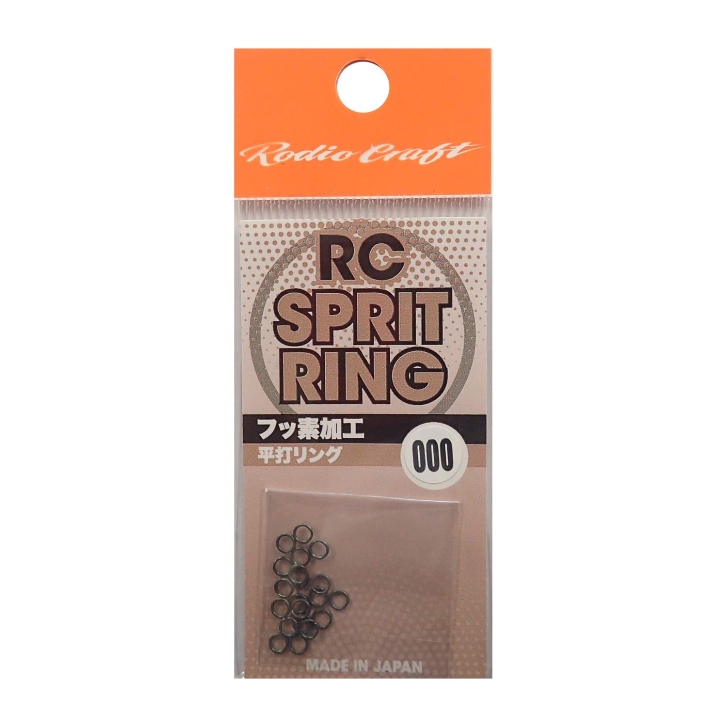 ǥեRodiocraft RC ץåȥ #000