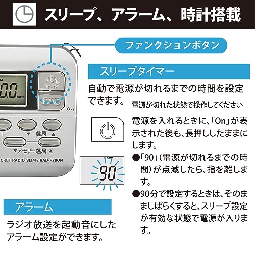 オームOHM 電機AudioComm ラジオ ポータブル 横型スリムラジオ AM/FMステレオ 自動選局 スタンド機能 RAD-P280N 03