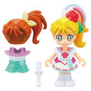 トロピカル?ジュプリキュア プリコーデドール キュアサマー