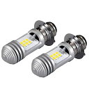 HADUDU超高輝度 P15D LEDヘッドライト PH7 バイク用 Hi/Lo 切替 AV/DC9V-80V 10W ライトバルブ ホワイト