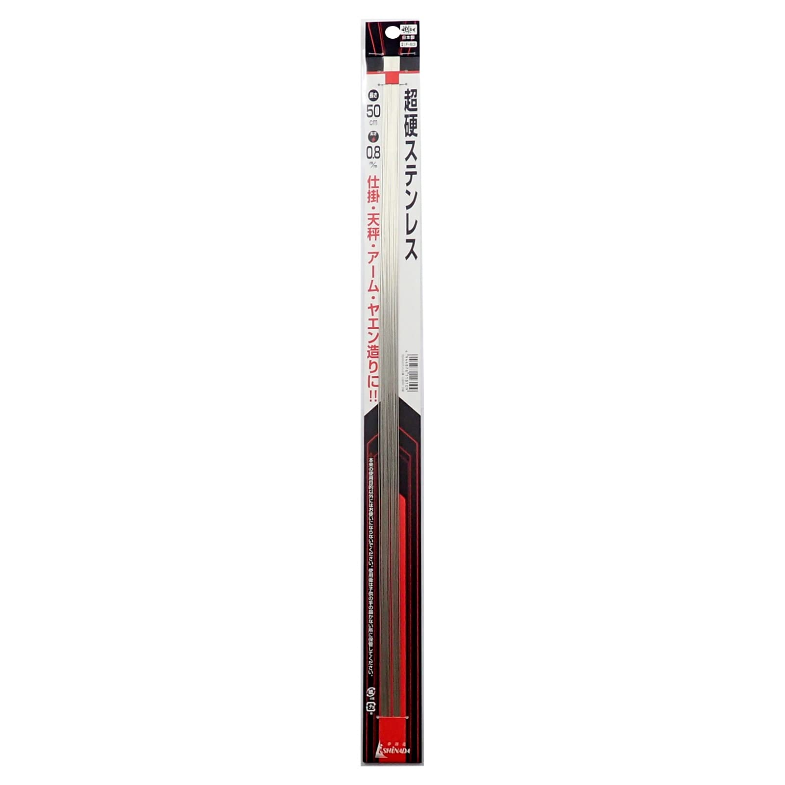 ʥ๩Ishinada F-83 ƥ쥹 50cm Ķťƥ쥹 0.8mm