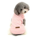 RANPHY縞柄ペット服 柔らかい Tシャツ 愛犬 小型犬 可愛い半袖 タンクトップ 両足のペット服 春夏プルオーバー 犬用 わんこ服 通気 散