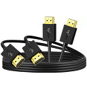 Twozoh スリムHDMIケーブル 2本入り 超薄型&極?の柔軟性 HDMI-HDMIコード 4K@60Hz/2160P/1080P 0.3M