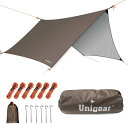 Unigear 防水タープ ヘキサ 紫外線対策 UVカット 撥水加工 軽量 遮熱性 収納ケース付き 持ち運び便利(4)