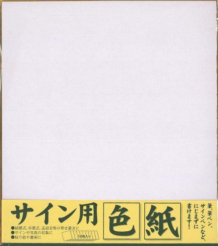 ҥ湩 ѿ 242272mm 10 ESS-10P