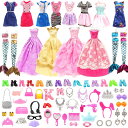 Barwawa 30cmドール用服 人形用 服 62セット=ランダム4枚ワンピース+4枚ドレス+4枚人魚ドレス+10靴+40個アクセサリー 1/