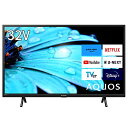 シャープSHARP 32V型 ハイビジョン 液晶 テレビ アクオス 2T-C32EF1 ネット動画対応 Android TV Dolby Aud(2)