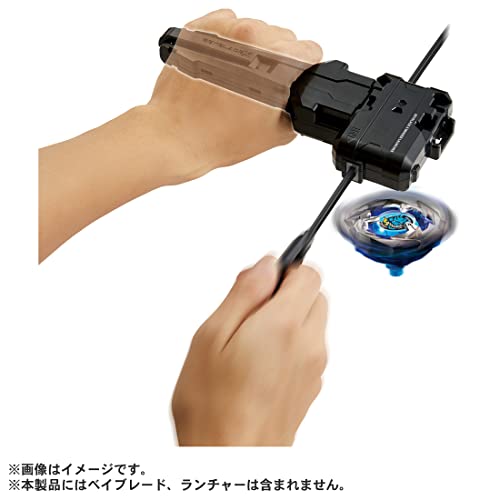 タカラトミーTAKARA TOMY BEYBLADE X ベイブレードX BX-11 ランチャーグリップ