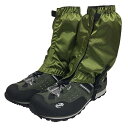YINKE 登山用ゲイター 防水 泥除け 砂よけ 雪よけ レッグカバー 泥はね 防止 撥水 簡単 着脱 登山 汚れ防止 グリーン