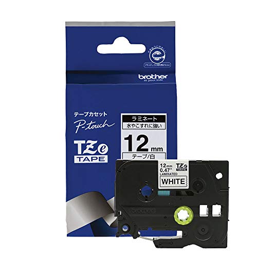 Rakuten - brother純正ピータッチ ラミネートテープ TZe-231 幅12mm 黒文字/白