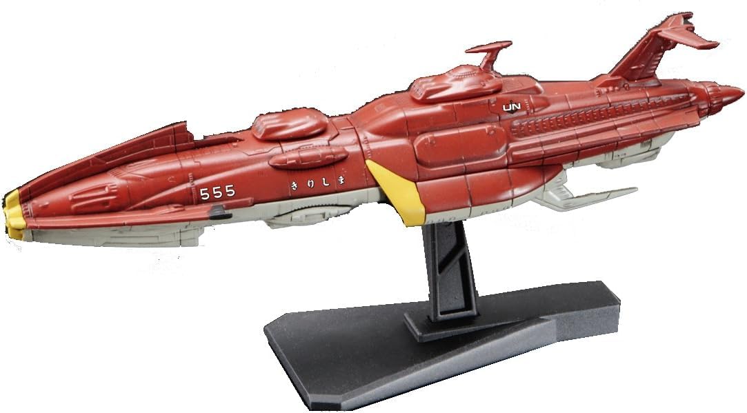楽天市場】宇宙戦艦ヤマト2199 プラモデルの通販 楽天市場】宇宙戦艦ヤマト2199 プラモデルの通販