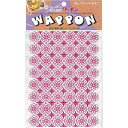 ワッポン 貼る画鋲 1シート 29-1 3個セット
