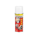 セメダインCemedine モルタル・コンクリート補強用 かため太郎スプレー 300ml 透明 AP-336