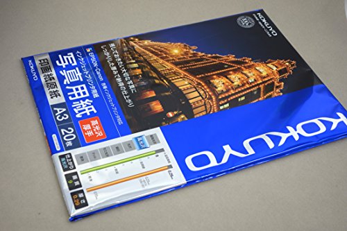 プラス インクジェットプリンタ専用紙厚手マット紙 両面 A4 IT-W122MC 1冊 （20枚） 【×30セット】 【お徳用 まとめ買い お買い得 業務用 割引 セット販売】 プリンタ PCサプライ・消耗品 コピー用紙・印刷用紙 コピー用紙 コピー 紙 プリンタ用紙