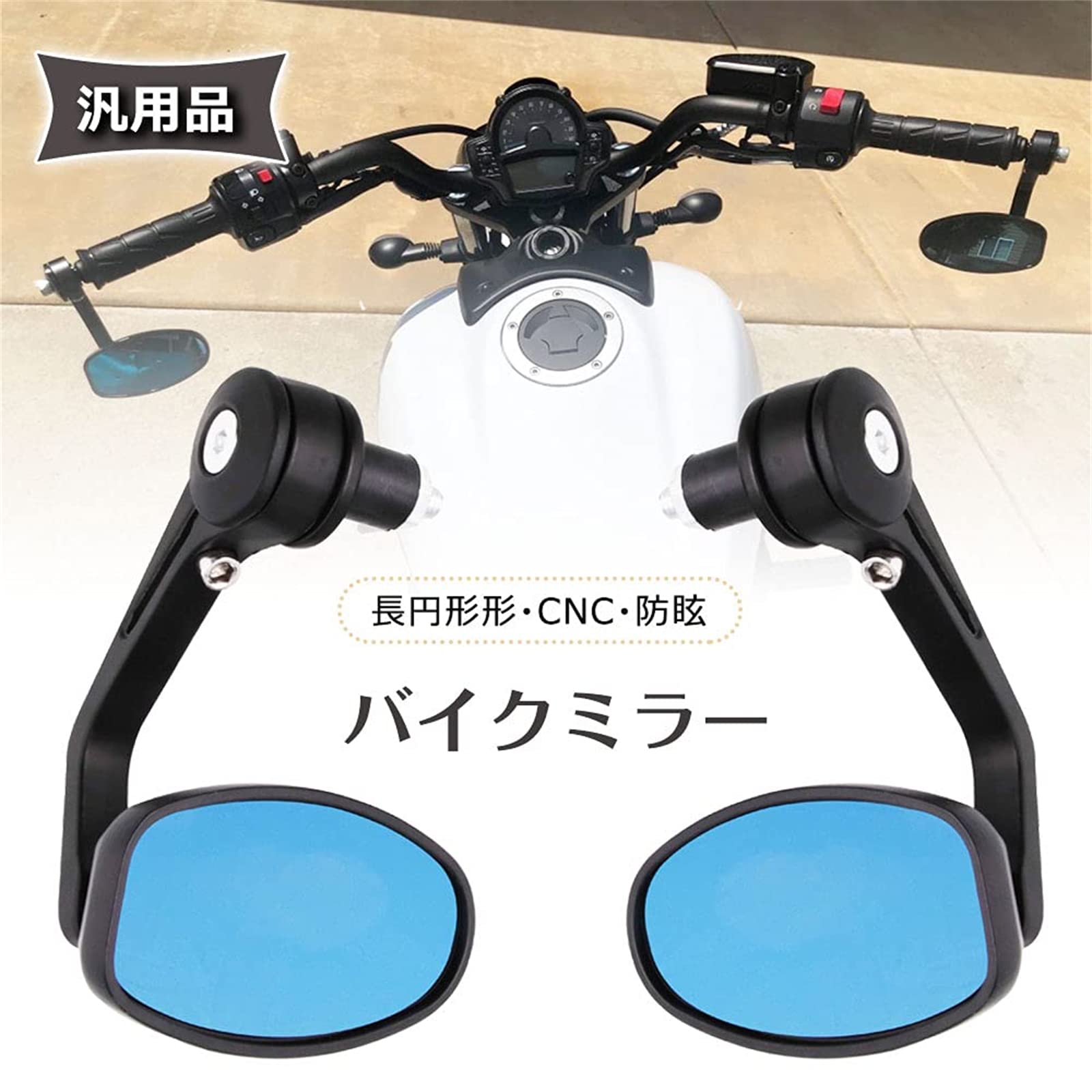 Sporacingrts Сɥߥ顼 Х ߥ顼 7/8 22mm å CNCù  ѥߥ顼 ֥å Ĺ