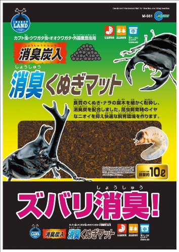 マルカン 消臭くぬぎマット 10L M-661