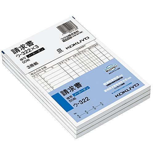 KOKUYO ʣ Ρܥ  B6 50 3ѥå -322X3