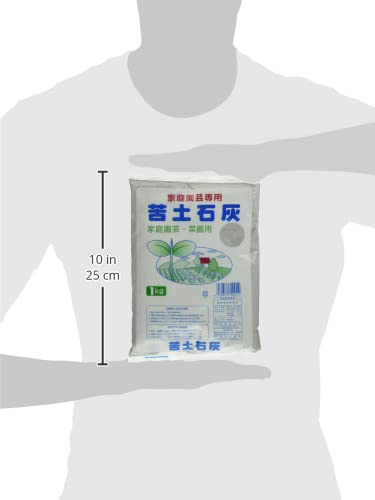 大宮グリーンサービス 苦土石灰粉状 1kg
