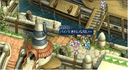 PDA工房 ニンテンドー3DS Perfect Shield 保護 フィルム 反射低減 防指紋 日本製