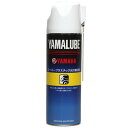 ヤマハ発動機Yamaha ヤマルーブ スーパープラスチック光沢復活剤 500ml 90793-40077