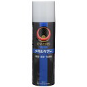 エバーズEVERS オイル メタルケアー浸透・潤滑・防錆剤 100ml ノズル付 除湿/洗浄自転車用 MC-3