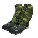 ゲイター 登山 スパッツ レイン レッグカバー 防水カバー トレッキング 泥よけ グリーン
