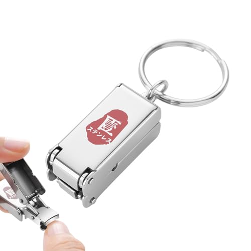 ミニ爪切り キーチェーン ミニ 折りたたみ式 爪きり ステンレス製 小型爪切り 人気 携帯 飛び散り防止 小さい爪切り 握りやすい 軽量 コンパ