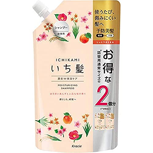 旧品いち髪 濃密W保湿ケア シャンプー 詰替用2回分 680ml