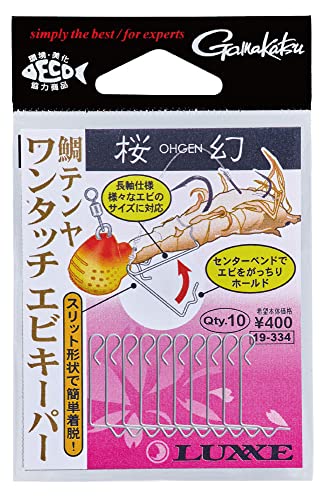 がまかつGamakatsu 桜幻 鯛テンヤ ワンタッチエビキーパー