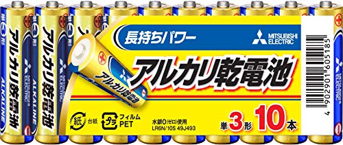三菱電機 アルカリ乾電池シュリンクパック 単3形 10本パック LR6N/10S 三菱電機 アルカリ乾電池シュリンクパック 単3形 10本パック LR6N/10S
