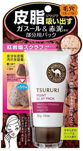 ツルリ 皮脂吸い出し 部分用パック ガスール&レッドパワー 55g