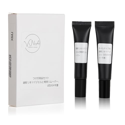 Vernailiquea ͥå ࡼСå ñ ñ äĹ ޤˤ䤵 åȤǤȥ Ĥ ͥ